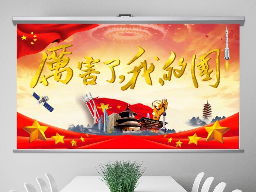 逃出郊外露营地